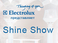 Shine show